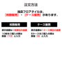 日本製 フロアタイル シンコール MS2143-2144-1 (1枚価格)