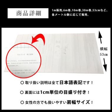 最安値挑戦 壁紙 おしゃれ 壁紙 木目 リメイクシート 10m はがせる壁紙 賃貸 粘着シート 壁紙シール クロス Diy 補修 キッチン トイレ ドア 防水 木 待望の再販 Carlavista Com