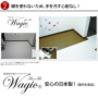 日本製 フロアタイル WAGIC 簡単 シール式 東リ PWT3242N-3243N (1ケース20枚価格)
