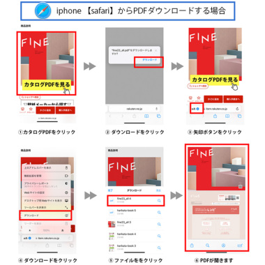 日本製 】壁紙 クロス 生のり付き壁紙 サンゲツ カタログ（RE リザーブ） 生のり付き壁紙／のりなし壁紙（カタログから選ぶ） 壁紙DIY  ルームファクトリー