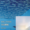 サンゲツ リザーブ のり付き壁紙（クロス）RE7960 光る壁紙 